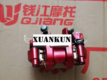 

XUANKUN BN302 Rear Brake Assembly / Rear Brake Pump / Rear Brake Cylinder