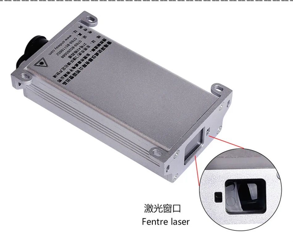 SW-LDS50A глубокий таwet лазерный дальномер Модуль измерительный инструмент промышленности 50 м датчик расстояния