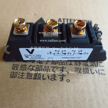

New module VSKT91/04PBF/08PBF/12PBF/16PBF/04/08/12/14/16