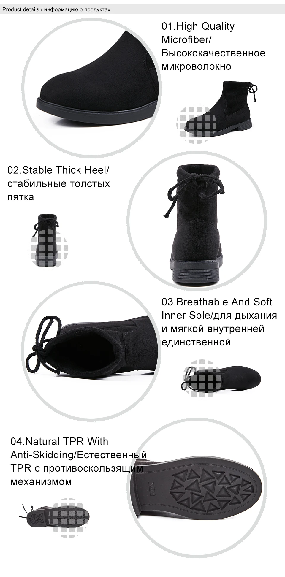 2 ankle boots