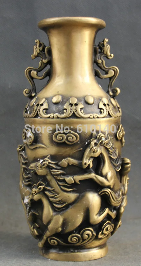 

9" Marked Chinese Dynasty Copper Successful Horse Running Flower Bottle Vase