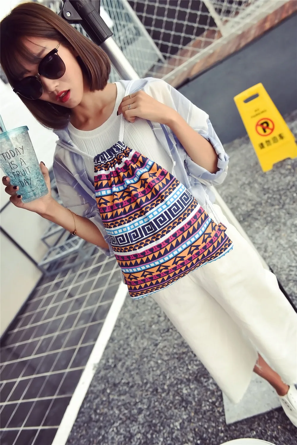 undefined