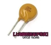 50 шт. PolySwitch сбрасываемый защита предохранитель 250 В 200ma 0.2a+ Гарантия качества