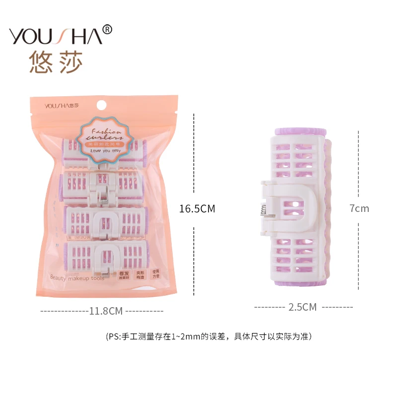 Soft Hair Curler Roller Curl Hair Bendy Rollers DIY Magic Hair Curlers Tool Styling Rollers Sponge Hair Curling bigoudis rulos Soft Hair Curler Roller Curl Hair Bendy Rollers DIY Magic Hair Curlers Tool Styling Rollers Sponge Hair Curling bigoudis rulos
