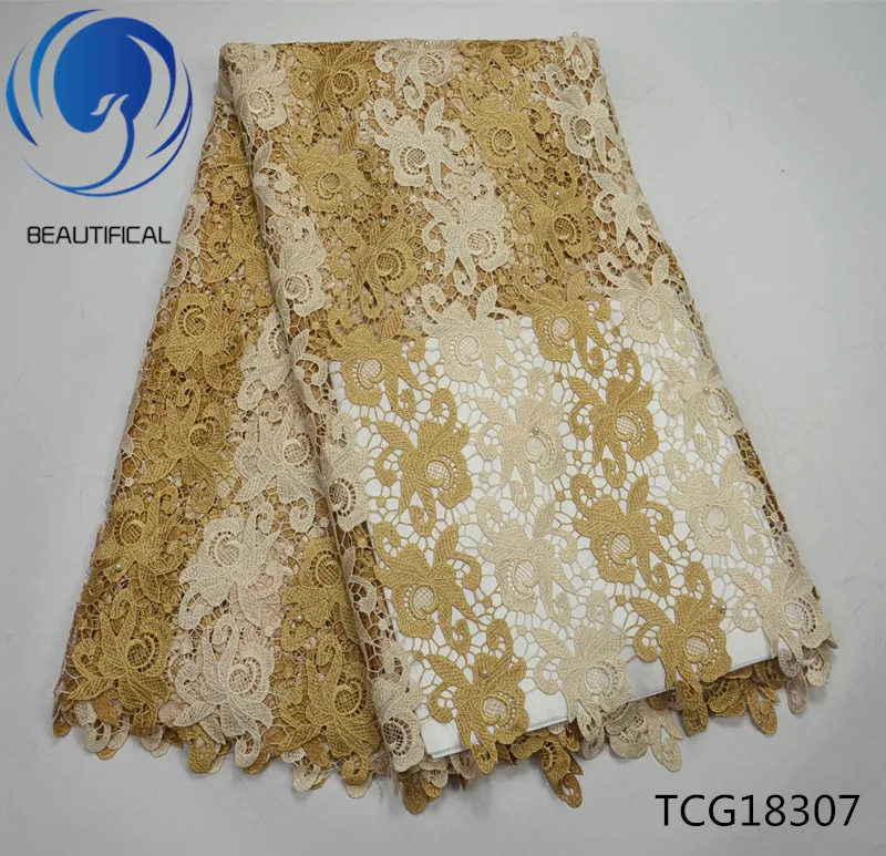 TCG18307