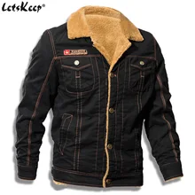 LetsKeep Мужская Военная тактическая куртка мужская черная Меховая куртка с меховым воротником флисовая куртка-бомбер куртки парка плюс размер 5XL MA435