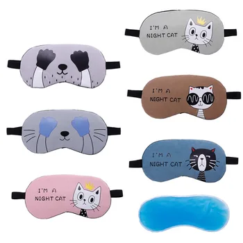 

Cute Cat Cartoon Soft Eye Sleep Aid Mask with Comfortable Ice Compress Gel Travel Rest Eye Shade Cover Blindfold #280205