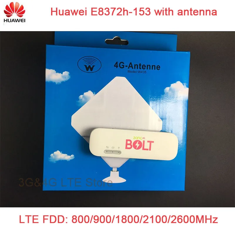 Разблокированный модем USB Huawei с антенной 4G LTE + Wifi GSM | Компьютеры и офис