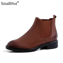 Cow Leather Low Heel Ankle Boots Women Autumn Ladies Fashion Square Heels E116 Elegant Woman Black Brown Round Toe Boots Shoes цена Cow Leather Low Heel Ankle Boots Women Autumn Ladies Fashion Square Heels E116 Elegant Woman Black Brown Round Toe Boots Shoes цены онлайн