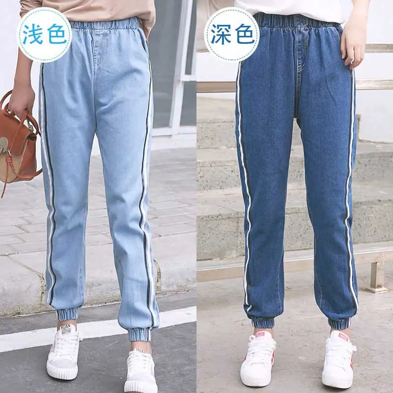 Donne A Vita Alta Jeans Larghi Alla Caviglia Fasciato con Elastico In Vita  Loose Fit Denim Pant Jogger 2017 Autunno Abbigliamento|jeans ankle|high  waistwomen high - AliExpress