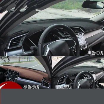 

Center Control Panel Sunproof Pad For Honda Civic 10th 2016 AA099