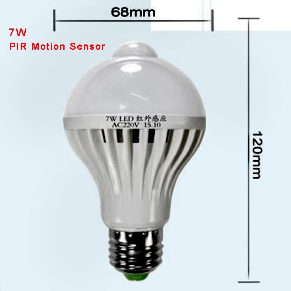 E27, 220 В, светодиодный, умный, звуковой, PIR, датчик движения, шаровой светильник, шаровая лампа, лампа для коридора, 3 Вт, 5 Вт, 7 Вт, 9 Вт, светильник с углом луча 180 градусов