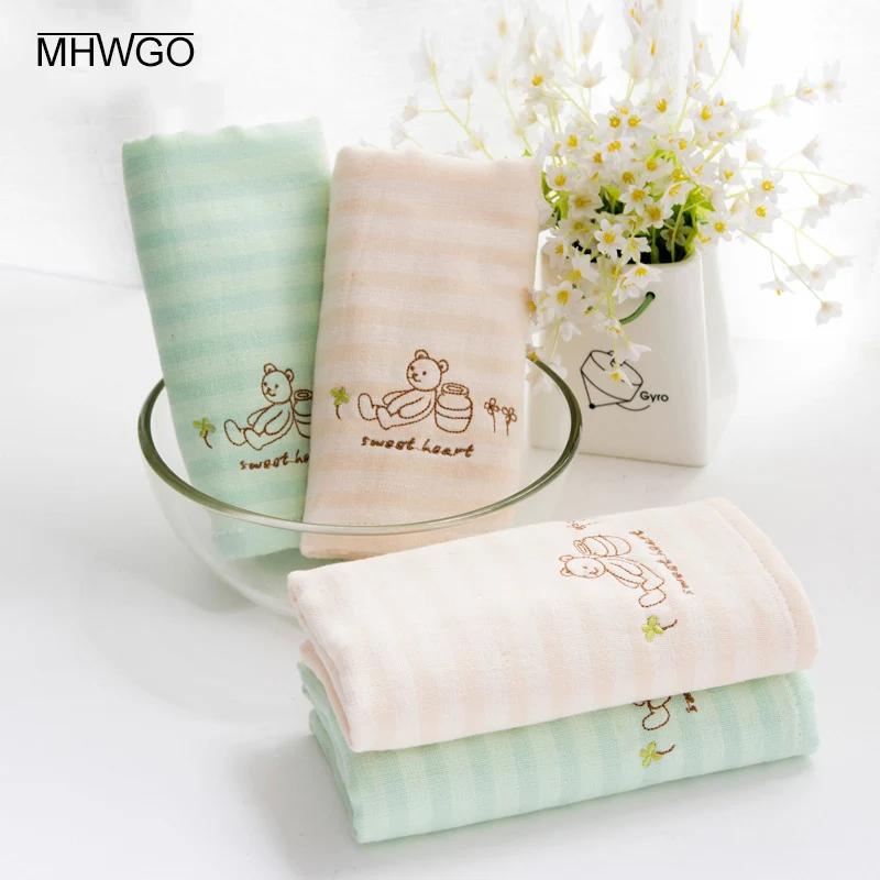

MHWGO Children's Things For Boys Face Towel Baby Bath Stuff For Babies Towels Kids' things Towel Bath Towels