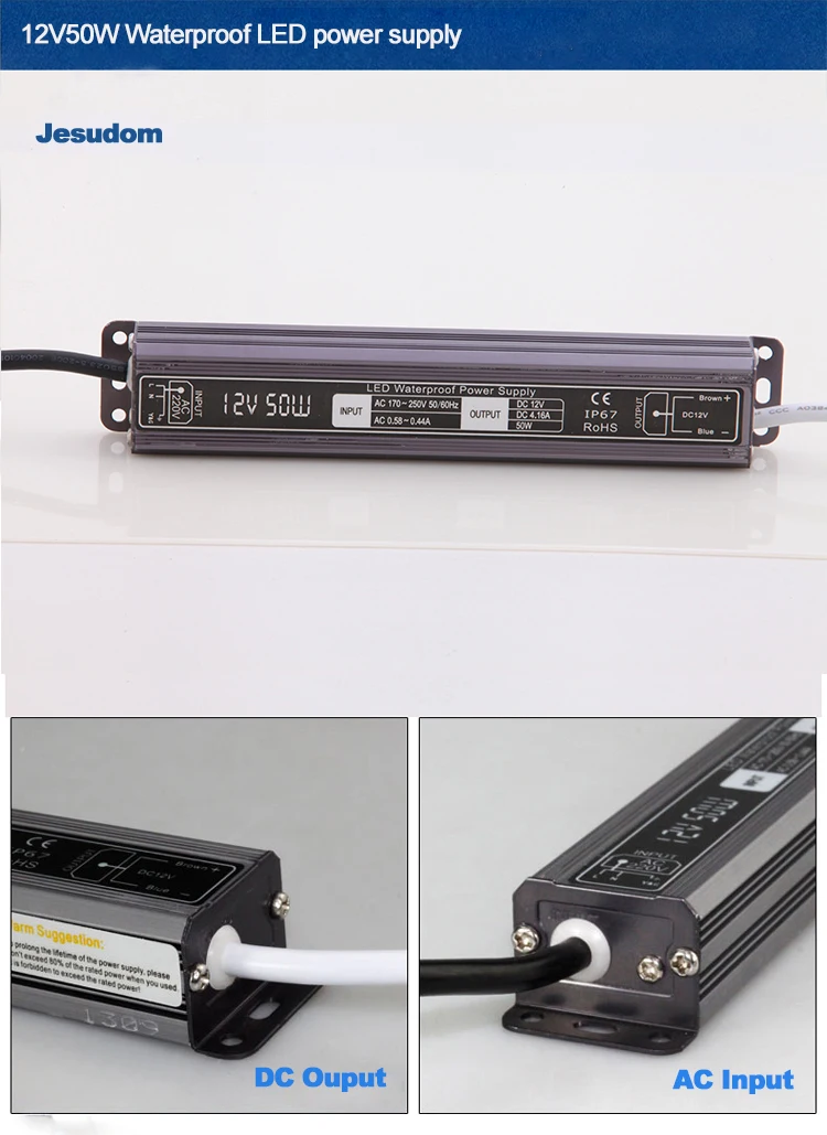 12V50W