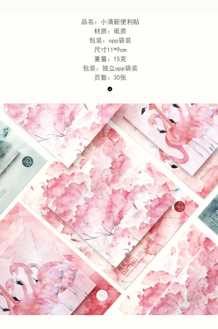 Розовый фламинго блокнот для заметок Kawaii вишня клейкие заметки Китайский Винтаж Ретро еженедельник бумажные блокноты офисные школьные принадлежности