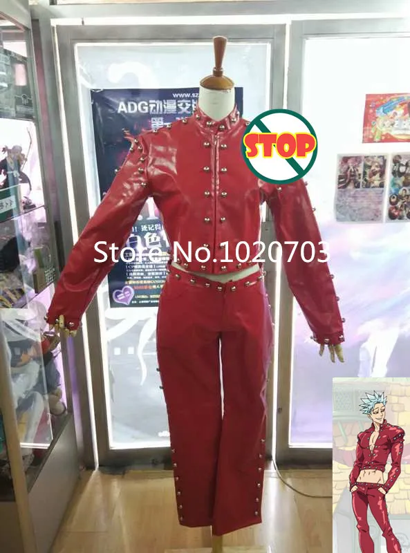 

The Seven Deadly Sins Nanatsu no Taizai Ban Cosplay Costume