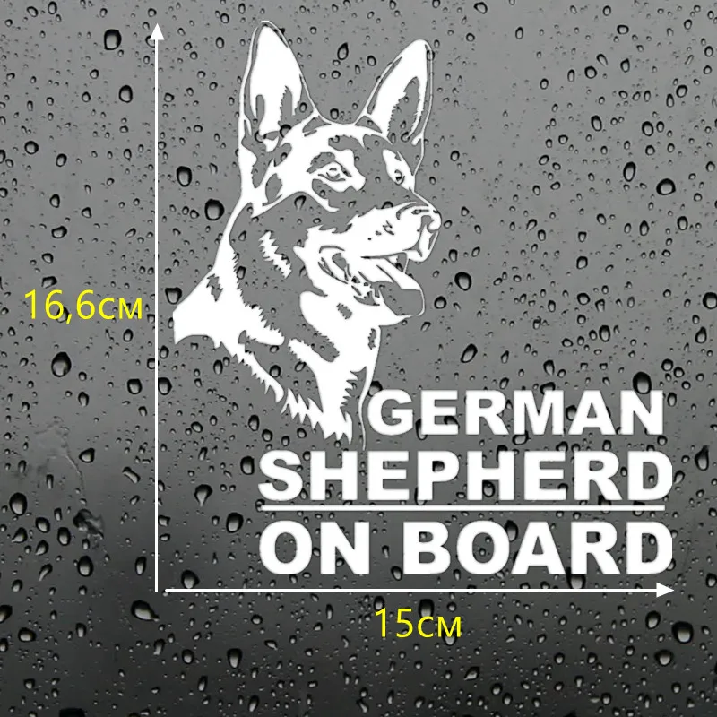 CS-825#16,6*15см наклейки на авто German Shepherd-Немецкая овчарка водонепроницаемые наклейки на машину наклейка для авто автонаклейка стикер этикеты винила наклейки стайлинга автомобилей украшения - Название цвета: CS825   Silver