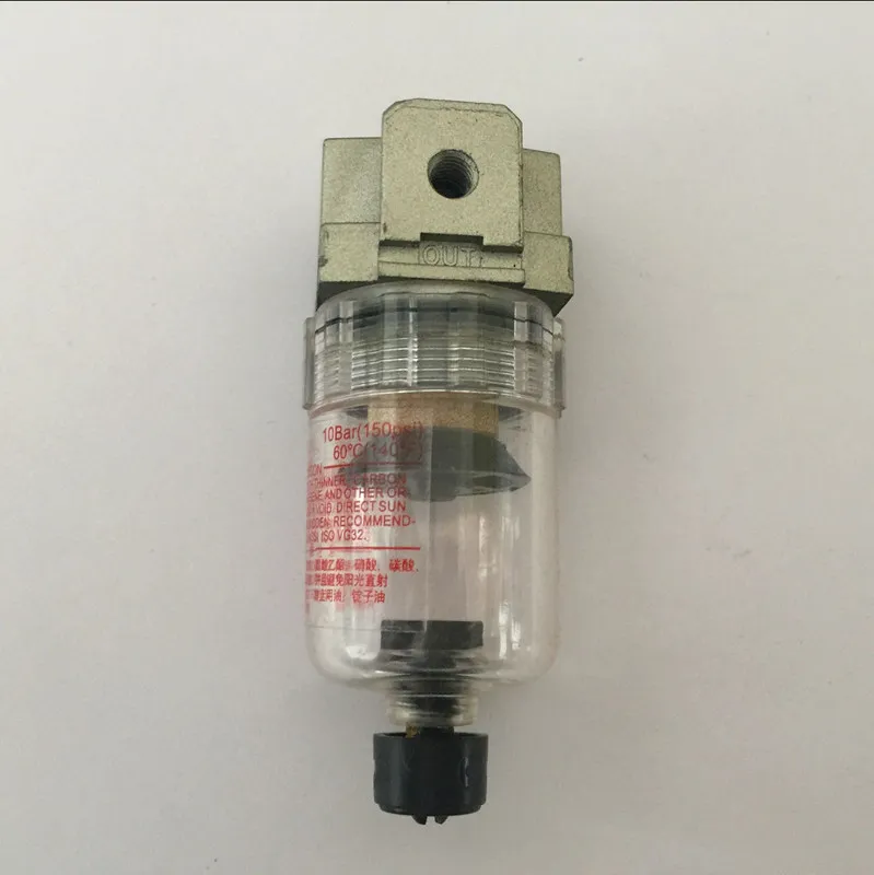 Pneumatic air filter AF1000-M5 Port M5 with Copper cartridge Manual drain SMC type air source treatment units