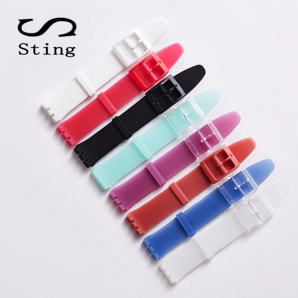 Buy Sting Strap 1 PCS Silica gel Watch Strap for 16mm