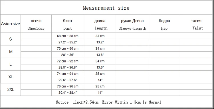 Обрезной топ-муджер Camisole Tank Лето модный сексуальный жилет с ремешками полосатая женская рубашка без рукавов Фитнес Camis Bralette белый