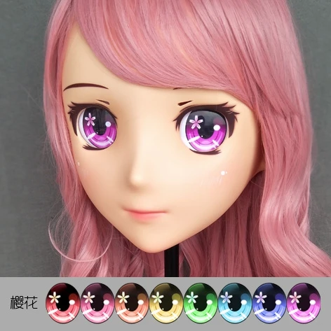 DM100) Смола Японии Аниме Kigurumi Косплэй комиксов и анимации маска BJD женскую одежду маска Косплэй