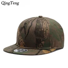 Уличная мужская бейсбольная кепка, хлопковая бейсболка, Кепка в стиле хип-хоп, камуфляжная кепка Gorras Planas, армейская Кепка s, новинка, высокое качество