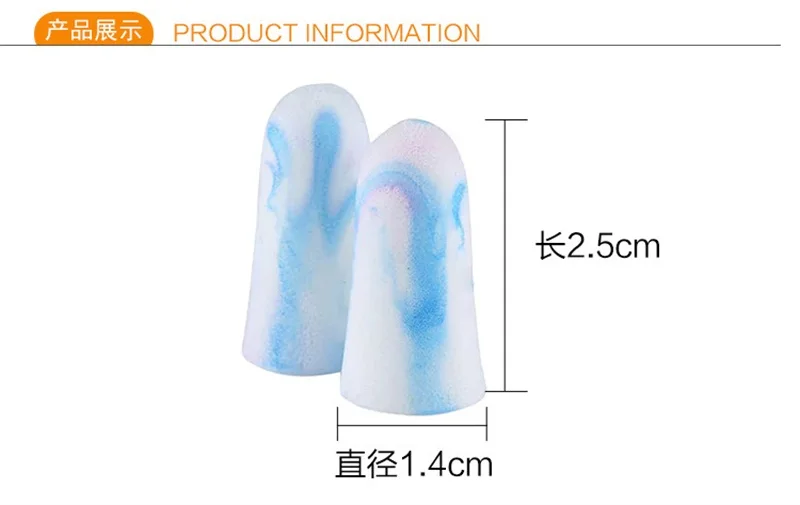High quality 8pcs4pairs Soft Memory foam EarPlugs Hearing Protective earmuffs Noise Reduction Soundproof For Travel Sleep Study (6)