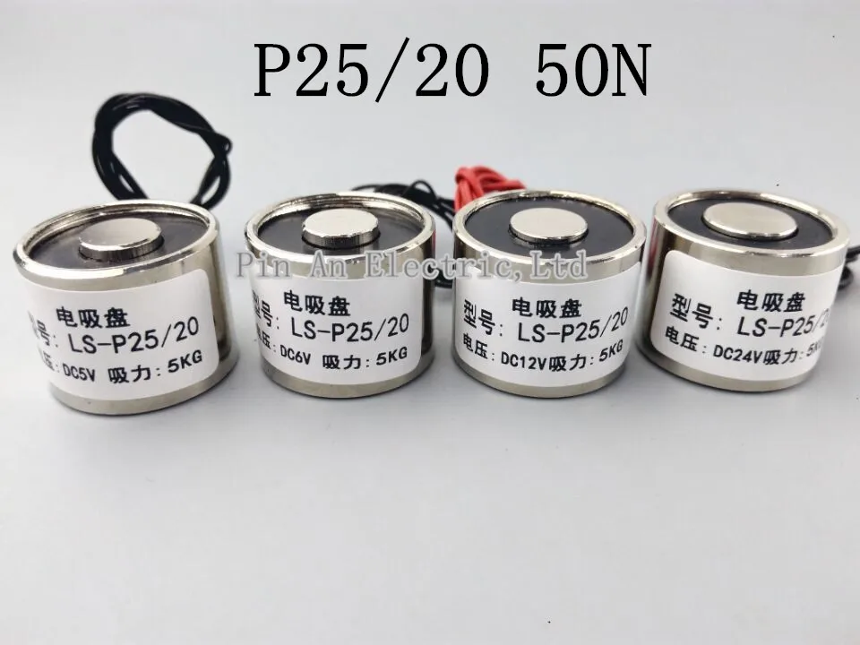 

1PCS P25/20 DC 6V 12V 24V 5KG/50N HoIding EIectric Magmet Iifting SoIenoid Sucker EIectromagnet Non-standard custom