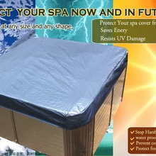 Настройка 4 мм изоляции Спа Крышка для сохранения спа чистой теплой зимой, Защитите вашу горячую ванну от сейчас