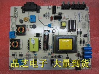 

Original power board LED32K30JD RSAG7.820.5338/ROH