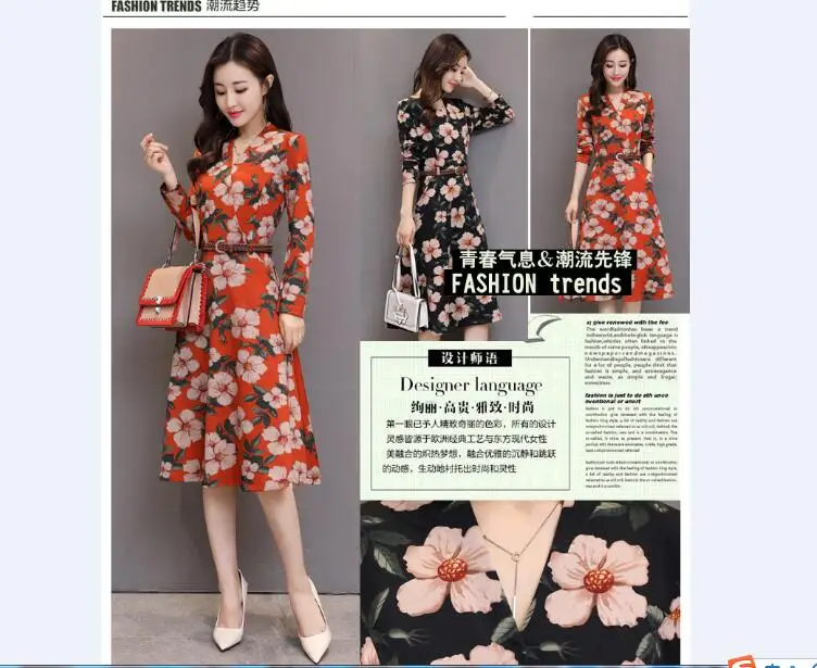 QQ20180925120144