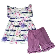 kids fashion boutique