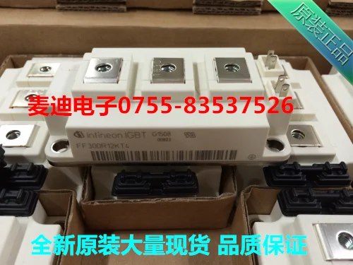 

FF200R12KT3 FF300R12KT3 FF400R12KT3 FF450R12KT4 brand new original stock