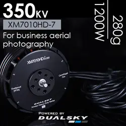 Dualsky бесщеточный Двигатель xm7010hd-7 350kv multi-ротор диск Двигатель для сельского хозяйства Drone Камера БПЛА