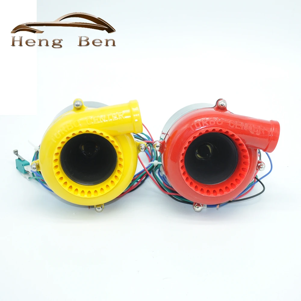 

HB Universal Electronic Turbo Blow Off Valve Blow Off Car Fake Dump Valve Analog Sound BOV