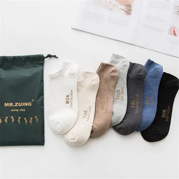 

Men/Women Socks Harajuku Hip Hop New Styles Casual Lovers Cool Socks Summer Autumn Male Compression Boat Sock 7 Pairs
