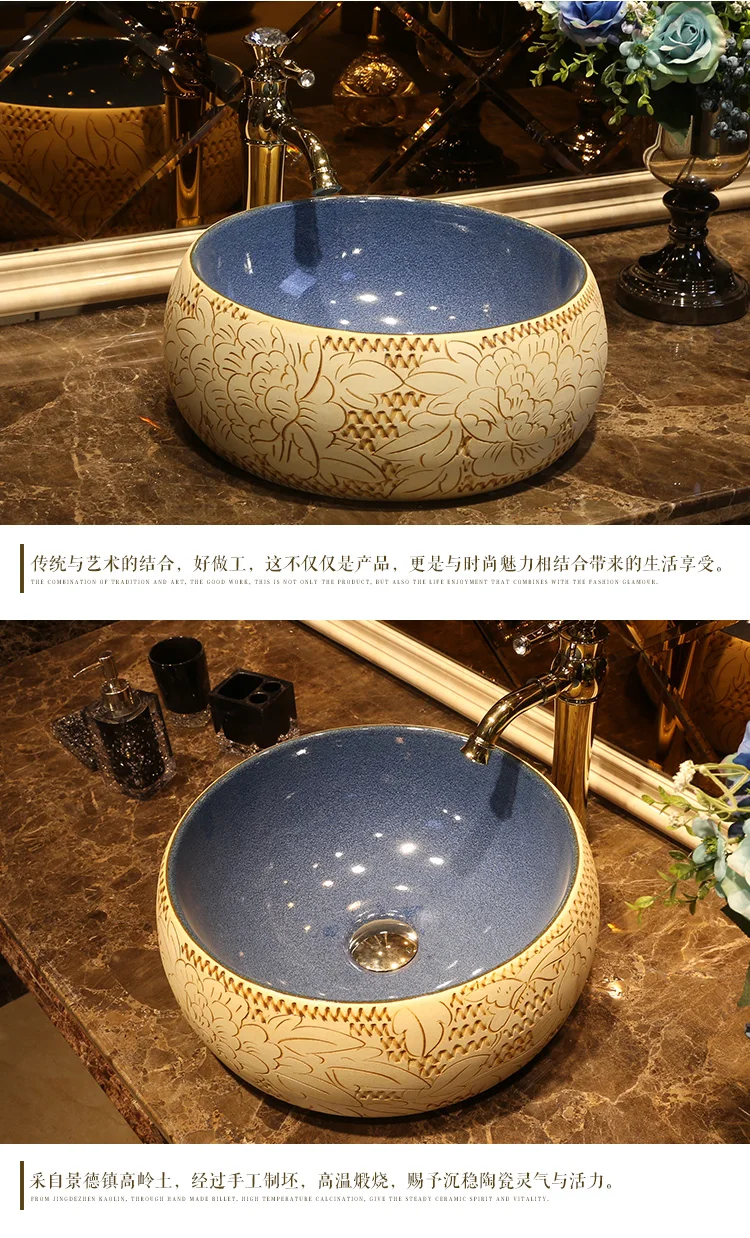 Europe Style Handmade Countertop Basin Bathroom Sink Ceramic wash basin porcelain beautiful bathroom sinks (1)