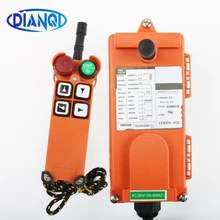 DIANQI F21-4S 12V 24V 220V 380V Industrial Wireless Radio fernbedienung schalter für kran 1 empfänger + 1 sender(China)