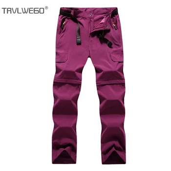 TRVLWEGO Women's Summer Quick Dry Removable Fishing Pants Outdoor Travel Sports Pants Lady Breathable Hiking Trekking Trousers vector quick dry pants men summer breathable camping hiking trousers removable trekking hunting hiking pants hiking shorts 50021