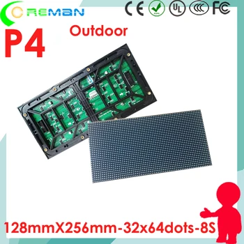 

xxxx video hd full color led led TV module , wholesale rgb 2K 4K 8K outdoor led display video wall p4 led module high quality