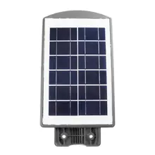 20W 2835SMD 20LED Ulra Bright Waterproof Solar Radar Sensing Intelligent Light Outdoor Road Street Wall Lamp Grey