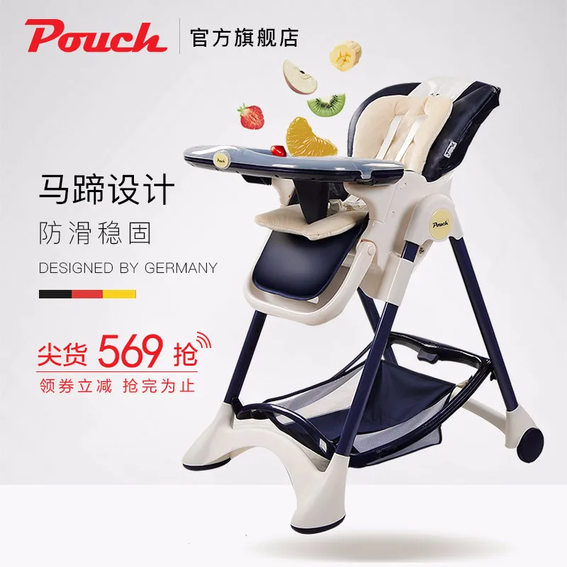 

Baby Dining Chair Children Multifunctional Baby Dining Chair Collapsible Portable Dining Table Chair Seat