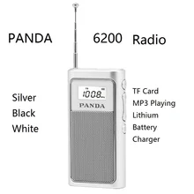 PANDA 6200 карта радио TF карта MP3 литиевая батарея зарядное устройство Портативный DSP FM динамик Защита окружающей среды литиевая батарея