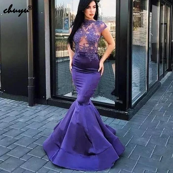 

Lavender Prom Dresses Appliques Mermaid Women Illusion Prom Dress Hot Girl Lady Sexy Graduation Homecoming Formal Maxi Gowns