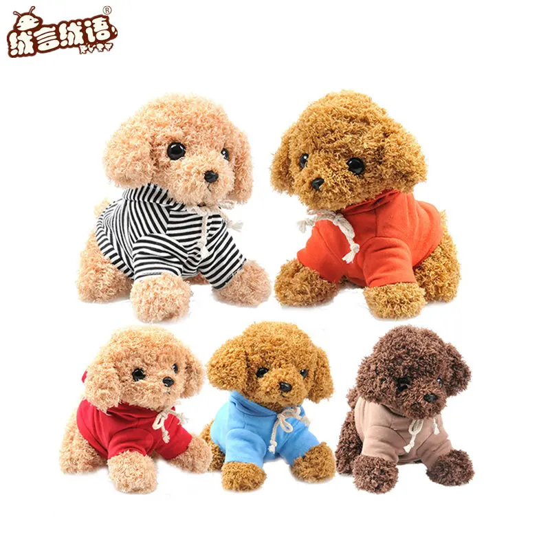 Stuffed Animals