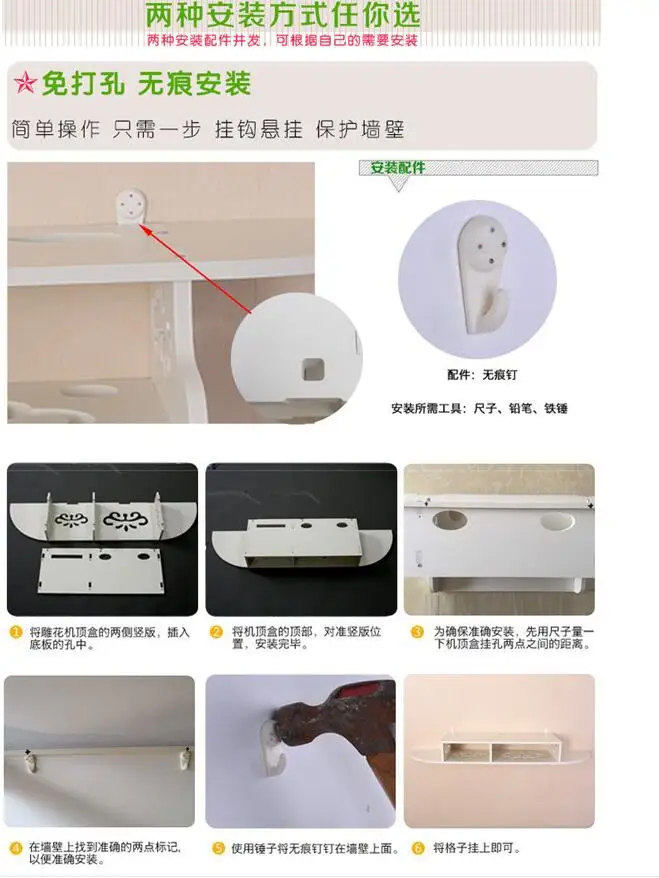 QQ20180512095917