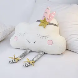 Мультфильм милый Облако Подушка для куклы детские игрушки для сна День святого Валентина подарки домашние декоративная диванная подушка
