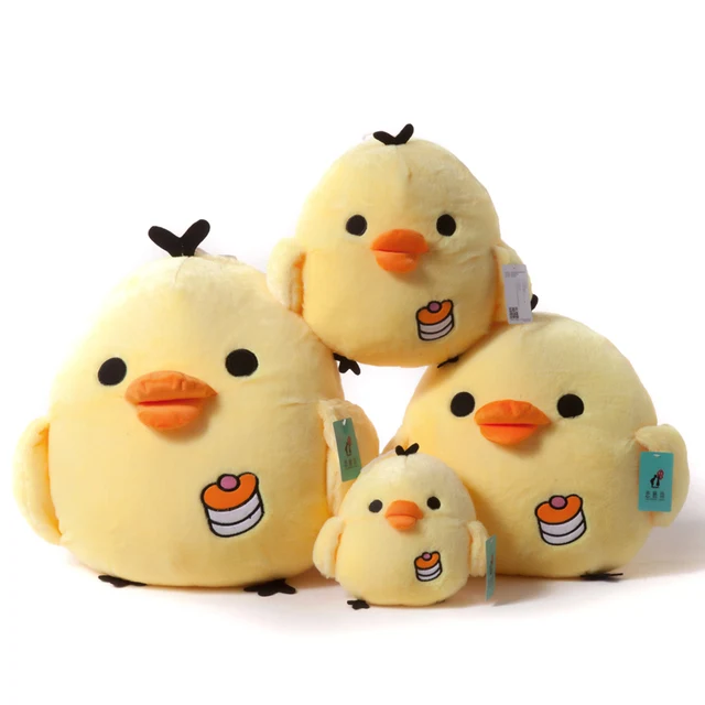 female birthday gift mug up chicken cartoon little chicken small