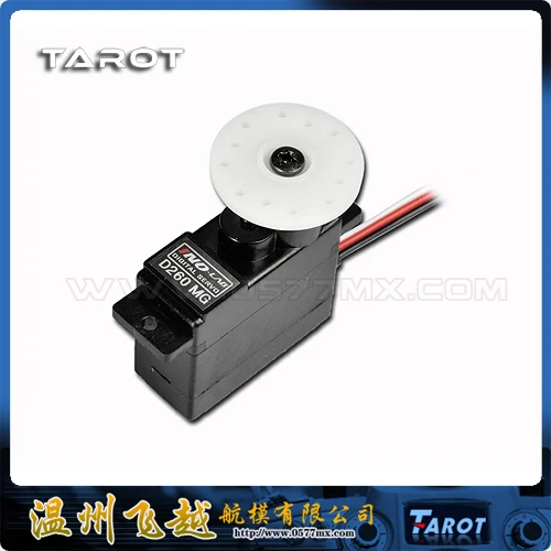 

Free Shipping Electric Level 500 Straight Fixed-wing INO - Lab HG - D260MG Digital Servo for Rc Helicopter