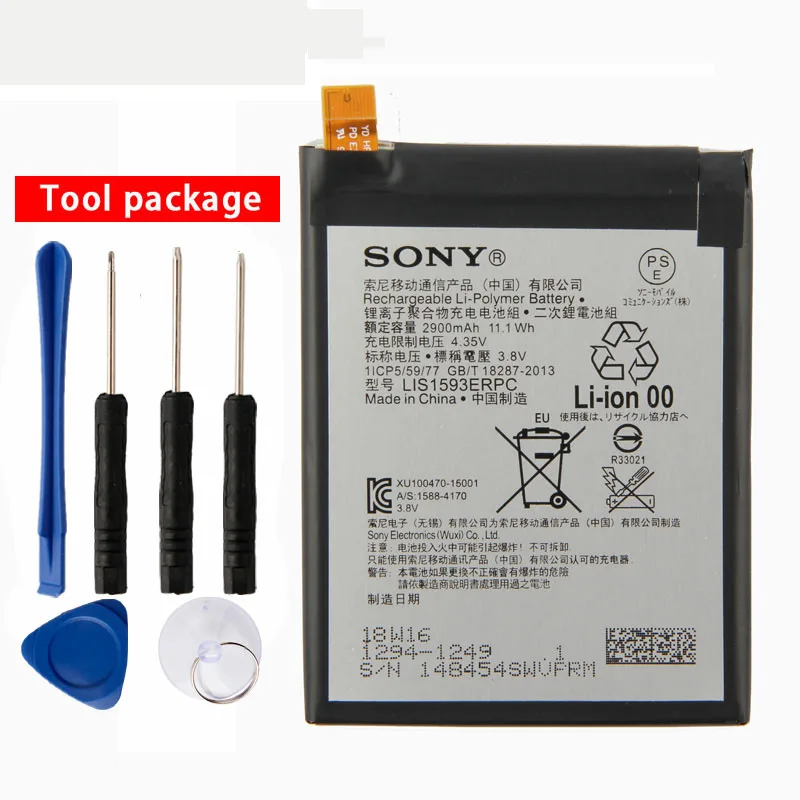 Оригинальный аккумулятор для телефона Sony LIS1593ERPC Xperia Z5 E6633 E6683 E6603 E6653 2900